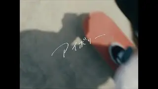 SCANDAL「アイボリー」/ Ivory - Music Video