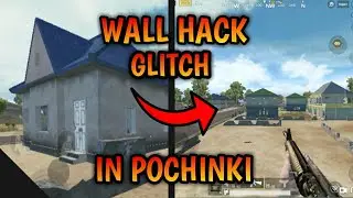 Pubg mobile Wall hack glitch in pochinki || Gamers gaming