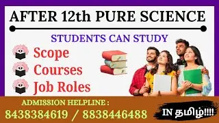 AFTER 12th PURE SCIENCE GROUP STUDENTS WILL STUDY ENGINEERING & MEDICAL COURSES  UPDATE.