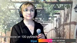 Музыкальный джем