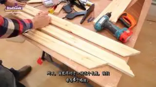 第五部分: 剪切和修复楣梁 Part 5  How to cut and fix architraves