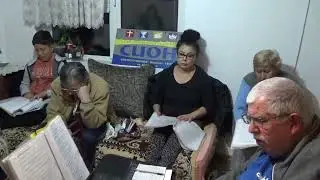 Ти Си Бог , Който ме целиш