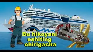 Bu hikoyani oxirigacha tinglang.