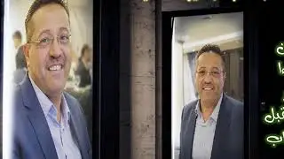 فزعة المرشح محمد بسام بشير السلايمه