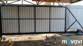 Монтаж откатных ворот