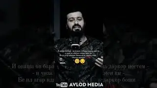 22 августа 2024 г.