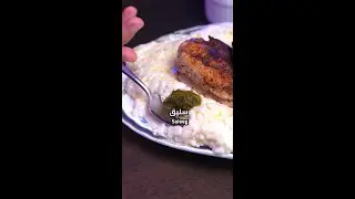 سليق - Saleeg