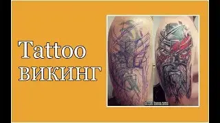 Tattoo Викинг
