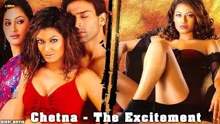 Chetna | Bollywood Full Romantic Superhit Movie | Payal Rohatgi, Jatin Garewal, Kiran Kumar