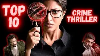 Top 10 Crime Thriller South Indian Movies Hindi dubbed!