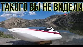 РЫБАЛКА НА РАДИОУПРОВЛЯЕМЫЙ КАТЕР.