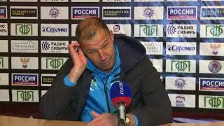 Пресс-конференция главного тренера 