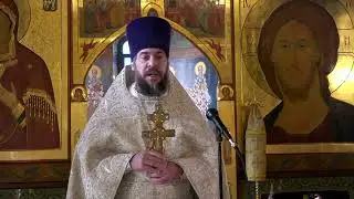 Проповедь в Прощёное воскресенье (06.03.2022)