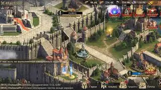 Очередной баг в игре King of Avalon 9.2.0