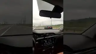E90 And Rio