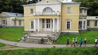 Обзор трассы Пересечёнки