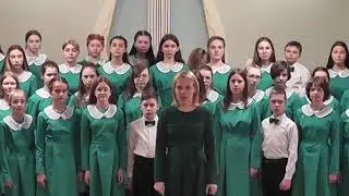 хор «Рассвет»  Утро