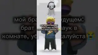 #рекомендации #roblox #everyonelovethisgamebeamng #music #роблокс #robloxmusic #ответ #obbying