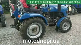 Трактор Т 240 TPKX. Компания "МотоДнепр"