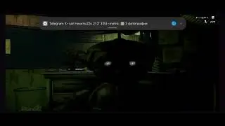 Fnaf Entity ARG1