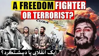 Che Guevara's Dark Side: Revolutionary Hero or Ruthless Executioner?