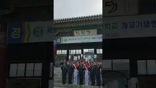 【육군사관학교】 제78주년 개교기념행사 - 여단본부 및 주요 직위자 기념사진 촬영