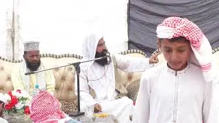 Islahi Bayan Khairpur Tamewali || Mah e Ramzan