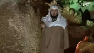 Муло