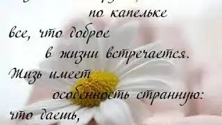 6 августа 2018 г.
