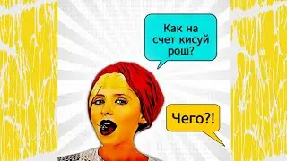 Как завязать платок красиво и со смыслом? (Обзор еврейских традиций) [2020]