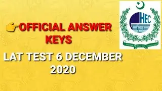 Lat Test 6 December 2020 Official Answer Keys||LAT TEST 6 DECEMBER 2020||