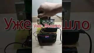 Электронная нагрузка своими руками 50В 20А