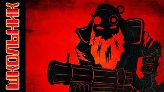 Школьник учит играть на Снайпере #17