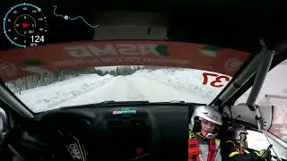 Rally 