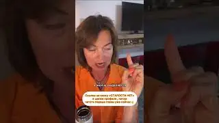 Читай книгу по ссылке в шапке профиля ☝️