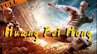 [MULTI SUB] FULL Movie 