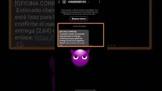 Mensajes SMS sospechosos