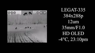 Картинка с нового LEGAT-3 (LEGAT-335)