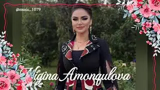 Нигина Амонкулова (ОВО) ♥️💙💚💛نگینه امانقلوا Nigina Amonqulova (OVO) old song