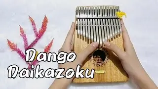 𝐃𝐚𝐧𝐠𝐨 𝐃𝐚𝐢𝐤𝐚𝐳𝐨𝐤𝐮 | 𝐂𝐥𝐚𝐧𝐧𝐚𝐝 (𝐄𝐃) | Kalimba Cover