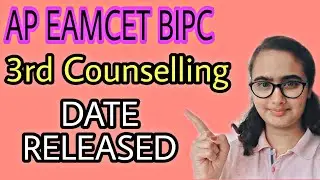 AP Eamcet 2020 Bipc 3rd Counselling Date Released | ANGRAU 3rd Counselling Date Released 2020 |