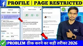 Fb Your profile needs your attention. See how you can help fix any issue and prevent a restriction ✅