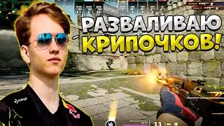 M0NESY ВОРВАЛСЯ НА FACEIT ВО ВРЕМЯ КЁЛЬНА И ЗАТАЩИЛ КАТКУ ТИПОЧКАМ!! МОНЕСИ ИГРАЕТ НА ФЕЙСИТЕ!!