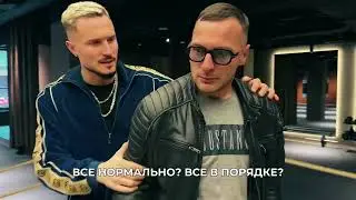 😱 ТРЕНЕР ДАЛ П*ЗДЫ ФУТБОЛИСТАМ?! | ФК «КОЗЛЫ»!