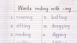 Words ending with -ing   Part -2