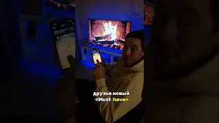 Фармим монетку Notcoin в телеграмм боте 
