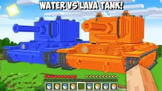 Which LAVA vs WATER GIANT TANK is BETTER in Minecraft? LAVA SECRET TANK vs WATER BIGGEST TANK!