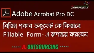 how to create fillable pdf free | how to create a fillable pdf form in adobe acrobat