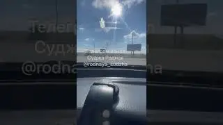 #Svo@&Сво#/&₽@/-:svo суджа