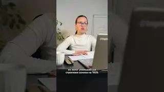#ип